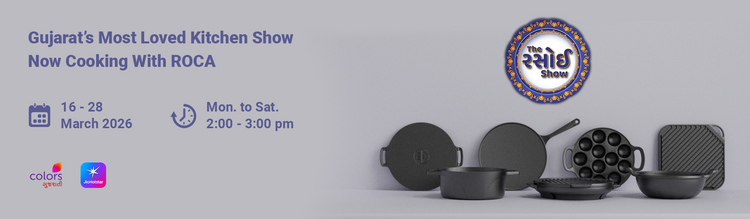 best cast iron cookware in india | buy at best price | made in india production | top cast iron cookware brand in india | best cast iron cookware | durable | lifetime | roti tawa | dosa tawa | kadai | skillet | dutch oven | iso certified | 5 star ratings on google | roca cookware ts infinite | cast iron cookware brand in gujarat | roll and cast | roca | indian company | best cast iron cookware in gujarat